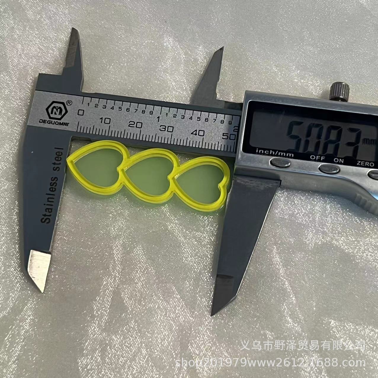 微信图片_20231006173914
