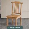 Nueva Silla China para Escribir Toda de Madera Maciza Silla de Caligrafía Silla Simple Moderna de Estudio con Respaldo Silla para Sala de Estudio