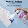 Spray desodorante para sapatos e meias desodorante para tênis desodorante para sapatos desodorante desodorante desodorante desodorante desodorante desodorante desodorante desodorante desodorante desodorante desodorante tipo pump frete grátis