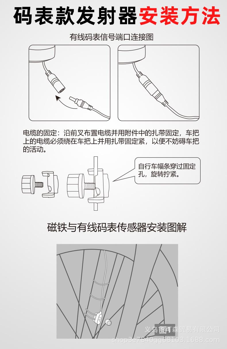 详情修改_13.jpg