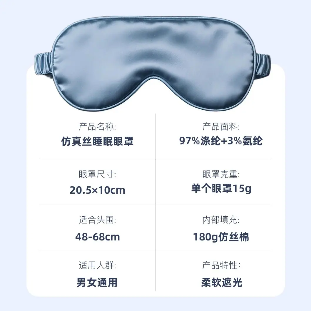 产品信息.jpg