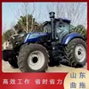 Trator Agrícola Diesel de Tração nas Quatro Rodas Lovol 2404-7Rp1 Power Shift Aprimorado Movido a Diesel