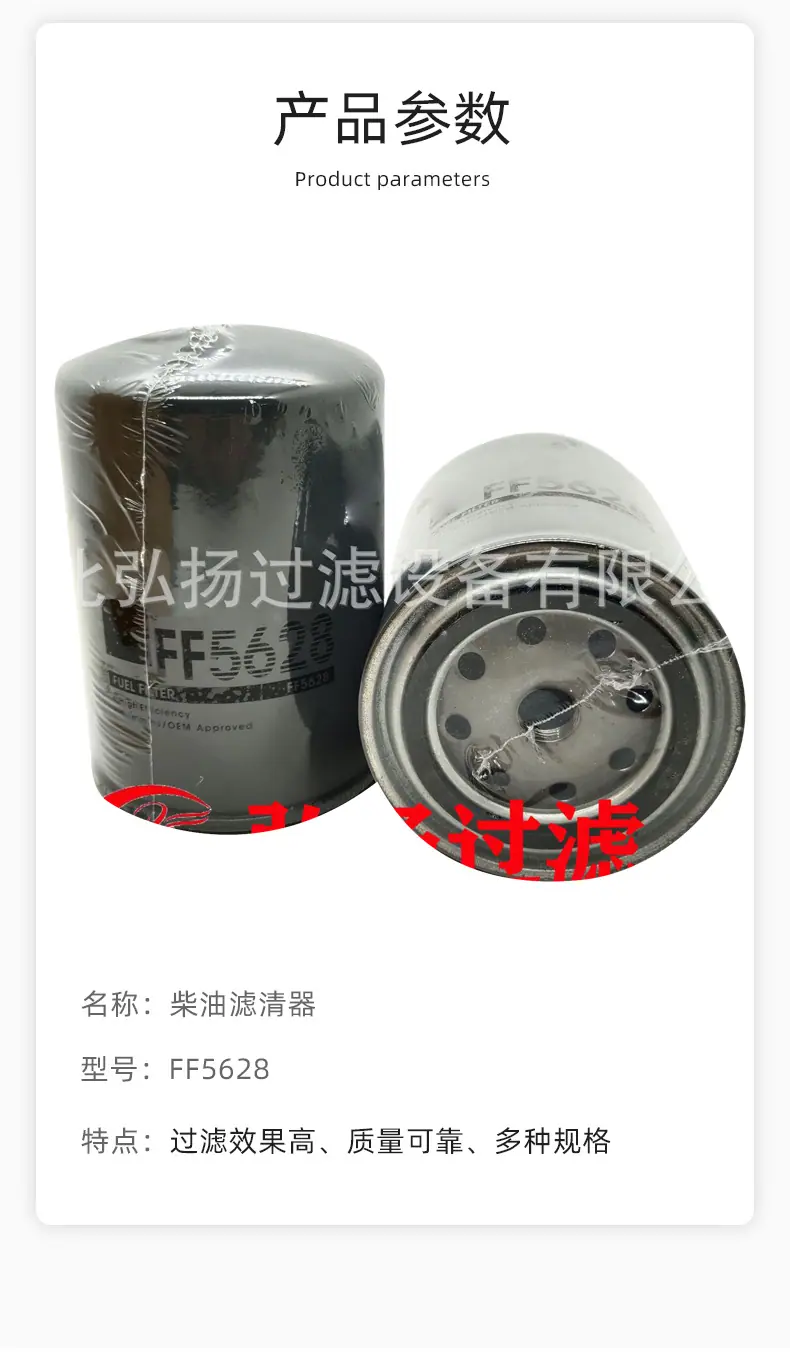 详情板式1_03