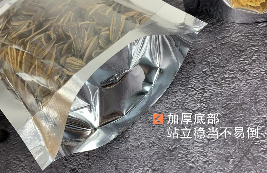 详情7