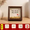 Regalo del Día del Maestro 2026 Nuevo Modelo Regalo de Bendición para Maestros Soporte de Exhibición para Marco de Fotos Guardería DIY Souvenir Hecho a Mano