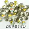 Uñas de celebridad de internet Shi Yue punta inferior diamante ocho grandes ocho pequeños diamantes 33 facetas tridimensionales apiladas joyas de diamante para uñas coloridas full diamond