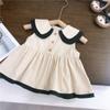 Conjunto de Verão Estilo Coreano para Meninas com Color-Blocking, Gola Boneca, Top sem Mangas Estilo Academia e Calça Wide Leg Conjunto de Duas Peças para Exportação