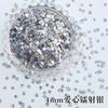 Lentejuelas en forma de corazón de 4 mm Lentejuelas de PVC sólido doradas Brillo de corazón de durazno en stock Venta al por mayor
