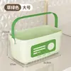 Cesta de baño cesta de mano cesta para llevar cesta de baño cesta de lavado caja de almacenamiento para artículos de baño masculino femenino baño azul dormitorio