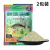 Novo Produto 2026: Isca Elemento de Algas Frescas para Pesca Estilo Taiwanês, Carpa, Tilápia, Bagre, Comida para Peixe, Isca de Pesca, Comida para Pesca Selvagem