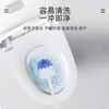 Escova de Vaso Sanitário com Cabo Longo para Banheiro, Cerdas Macias, Durável, Limpeza em Todos os Ângulos, Espessada, Estilo Japonês, Modelo Longo