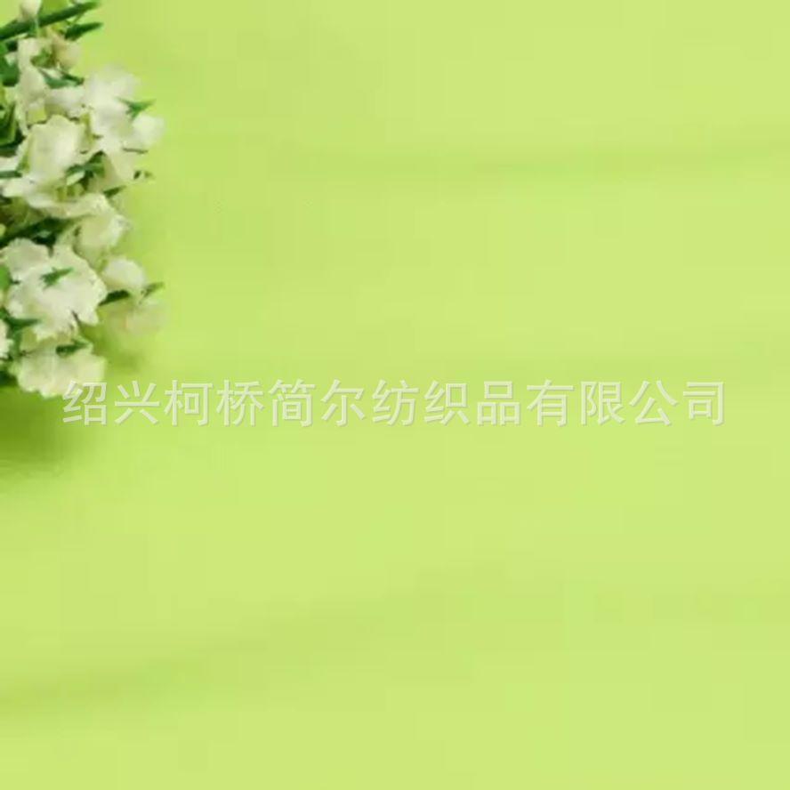 微信图片_20180402152030
