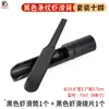 Molde de Plástico de Melamina para Pasta de Camarones para Restaurante de Hot Pot, Herramienta Creativa de Emplatado Estilo Japonés Comercial, Gadget para Hacer Albóndigas