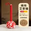 Ai Cao Martillo Preservación de la Salud Golpeteo de meridianos Ocho regalos virtuales para ancianos Martillo Hombro Cervical Lumbar Masaje Moxibustión Ritmo de Espalda Mayoreo