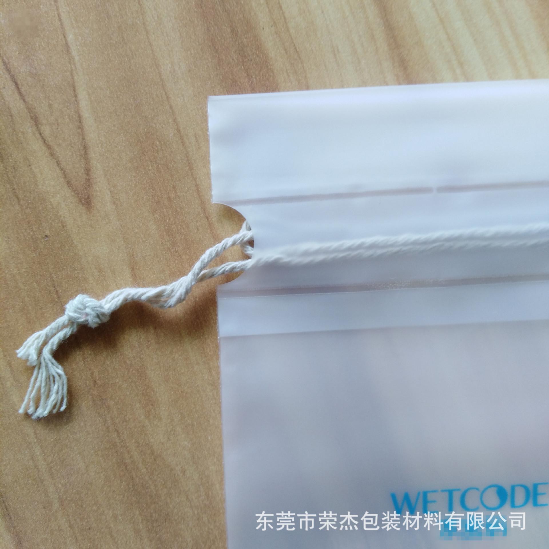 IMG_20180825_143117_副本