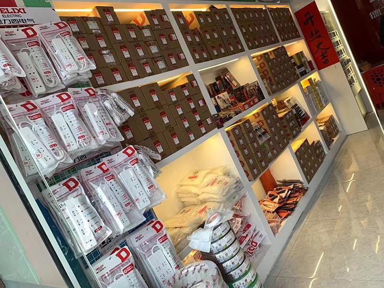 微信图片_20220213152727