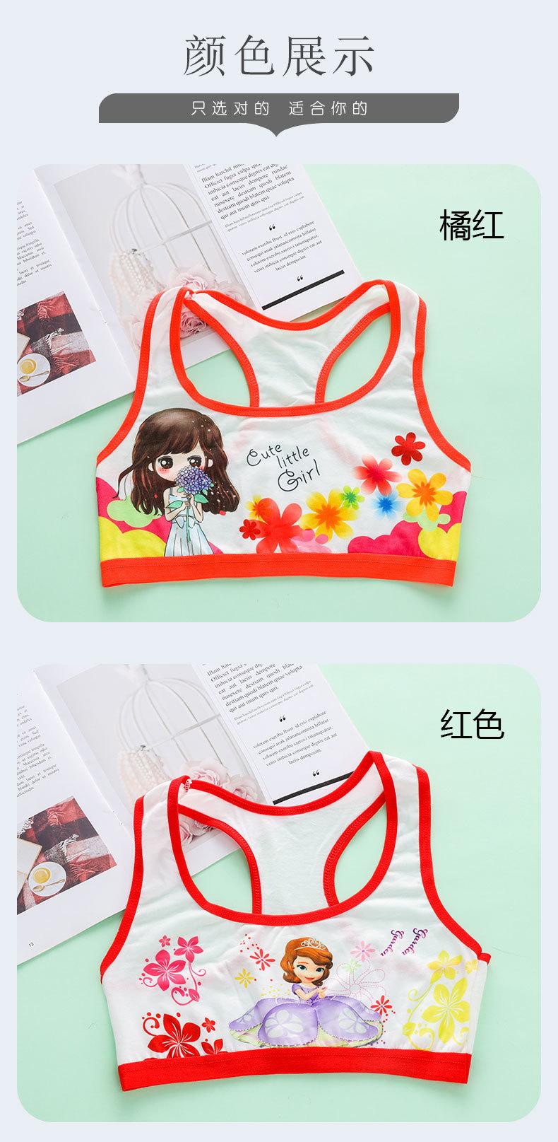 详情页 (10).jpg