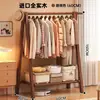 Perchero de madera maciza, perchero de pie para dormitorio, tendedero para ropa en casa, estante para colgar ropa en interiores, perchero de madera