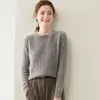 26 Suéter de Punto Grueso para Mujer, Nuevo, Otoño e Invierno, Cachemira, Cuello Redondo, Trenzado en Forma de Rombo, Holgado, Casual, Ropa de Trabajo