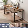 Escritorio de computadora de escritorio simple para dormitorio escritorio de estudiante escritorio para estudio en casa escritorio para adultos banco de trabajo rectangular