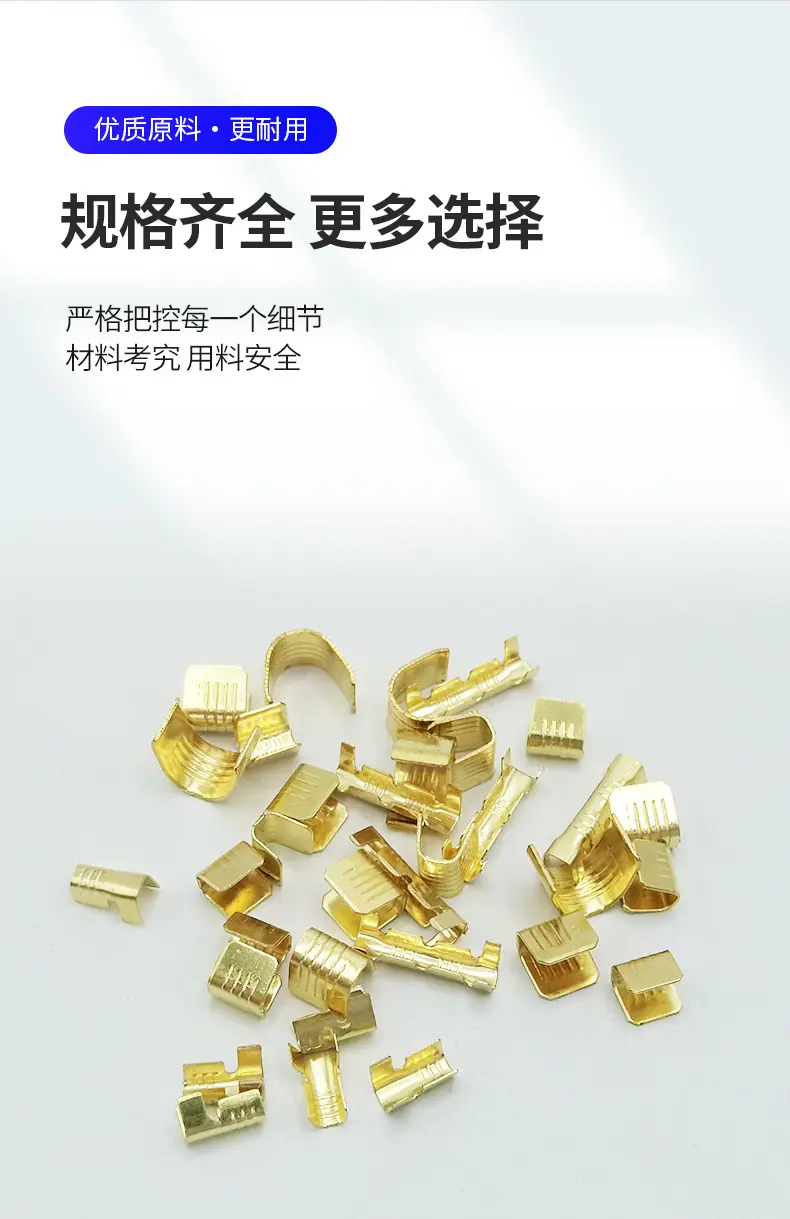压线扣详情页_06.jpg