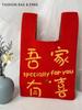 Bolsas de Lembrancinha de Casamento a Granel de Baixo Preço, Bolsas de Mão Femininas, Bolsas Balde, Bolsas Tricotadas, Bolsas Tecidas, Sacolas Tote, Bolsas de Mão