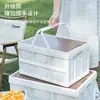 Caja Organizadora de Almacenamiento para Camping al Aire Libre Caja para Maletero de Coche Tapa de Madera Asa Plegable Caja Plegable de Almacenamiento