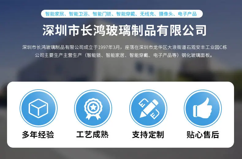 详情页_01.jpg