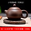 Tetera de arena púrpura Yixing invertida té hecho a mano tamaño 150/250ml Xishi juego de té kung fu para el hogar