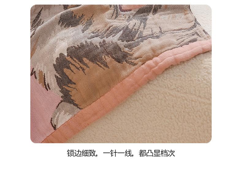 找家纺所有-公主猫_16.jpg
