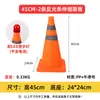 Cone de Trânsito Retrátil Dobrável Balde de Sorvete Cone Refletivo Forte Emergência de Tráfego de Carro Barreira de Aviso Leve Cone