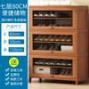 Zapatero de madera maciza a prueba de polvo, zapatero de almacenamiento, estante de almacenamiento, atractivo, económico, sencillo, para el hogar y el interior.