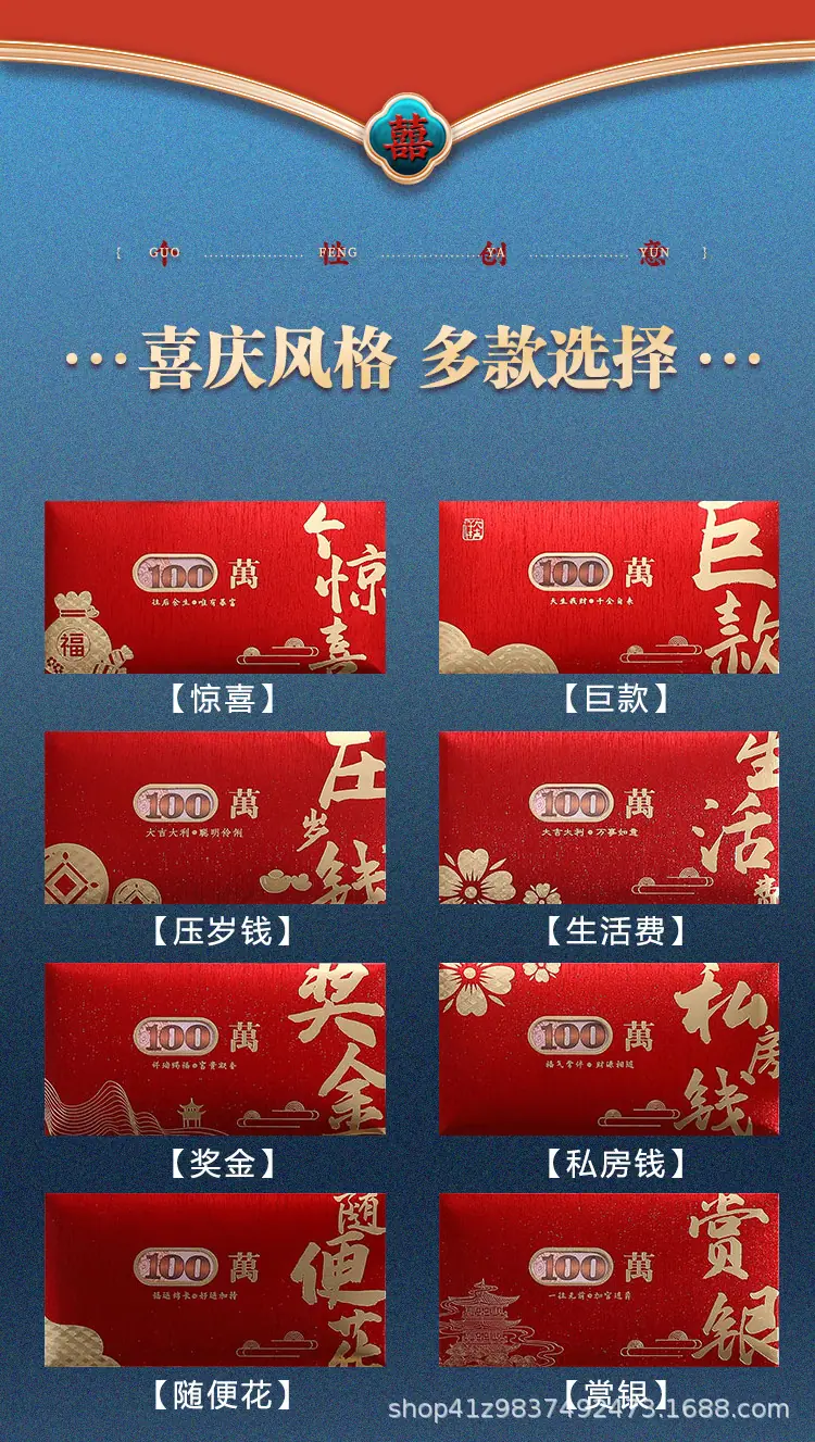 详情_07.jpg