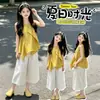 Conjunto de Verano para Niñas 2026 Nuevo Elegante Estilo Coreano Top Irregular Sin Mangas y Pantalón Falda de Pierna Ancha Conjunto de Dos Piezas Moderno