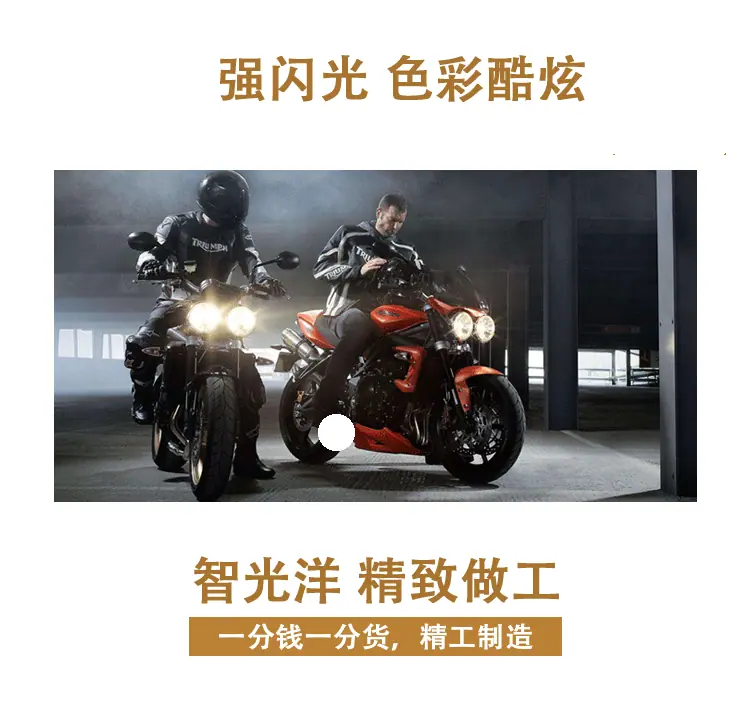 广告