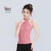 Top de baile para mujer, ropa de práctica de danza moderna para adultos, camiseta sin mangas, body con cuello halter de danza china, adecuado para el uso diario