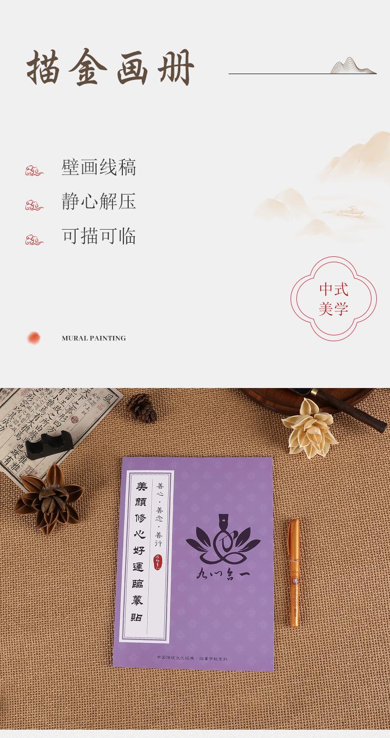 套1_01.jpg