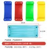 Amazon Transfronterizo Pe Moldeo por Soplado Duro Oscilación Curvada Placa de Asiento Placa de Asiento Ampliada y Engrosada Columpio para Niños Color Personalizable