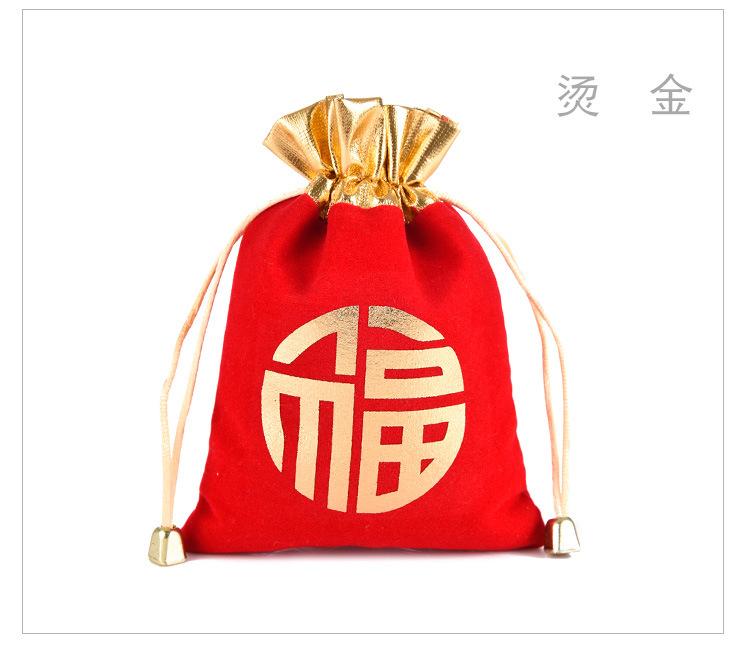 琳纳绒布袋_16.jpg