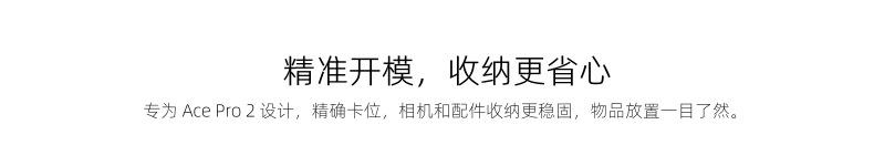 详情04