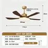 Luz de ventilador color nogal, luz de ventilador de techo vintage para sala de estar y dormitorio, nuevo estilo chino bronce antiguo madera maciza lámpara de araña ventilador de comedor