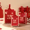 2026 Nuevo Estilo Caja de Dulces para Boda Bolso de Compromiso Celebridad de Internet Caja Vacía Dulces Caja de Empaque de Dulces de Boda Bolsa