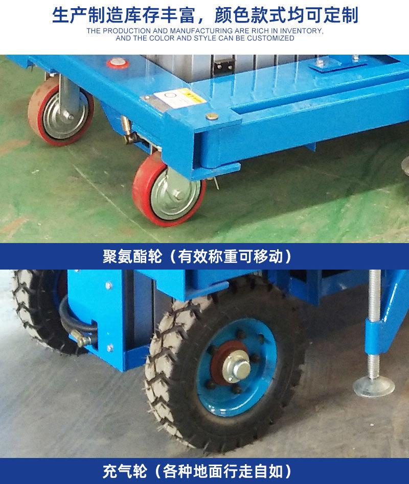铝合金详情2022