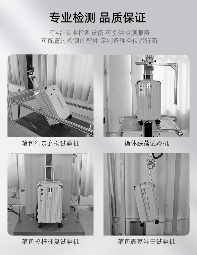 B端829款-振升_13.jpg