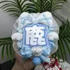 Chen Zheyuan (Yuan) Celebridad Hecha a Sí Misma Colgante de Bolso Qihang Mini Abanico Reflectante Etiqueta de Nombre Set Completo Terminado Hecho a Mano