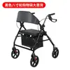 Scooter de Movilidad para Ancianos, Carrito para Caminar, Carrito de Compras Multifuncional, Ayuda para Caminar para Ancianos, Carrito Pequeño de Empuje