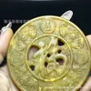 Etiquetas de Pingente de Jade Esculpido em Jade Xiu para Venda por Atacado, Vários Estilos Disponíveis, Incluindo Etiquetas de Fortuna, Etiquetas para Crianças, Etiquetas de Bestas Auspiciosas e Enfeites Pendentes de Jade