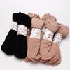 Calcetines negros para mujer, calcetines de media pantorrilla, otoño e invierno, calcetines de invierno para hombre, gruesos del noreste, con forro polar cálido, calcetines de toalla de felpa
