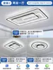 Luminária de Sala de Estar Pacote de Iluminação para Casa Inteira Combinação Luminária de Teto Novo Modelo 2025 Lâmpada Grande Moderna Simples Elegante Luxo Leve Luminária Principal