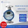 Medidor de vazão de flutuador de display de cristal líquido de ponteiro de rotâmetro de tubo de metal LZDX Chengfeng instrument LZDX